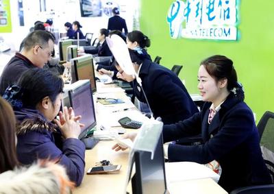 建设网络强国 服务社会民生 中国电信助力蓉城生活更美好