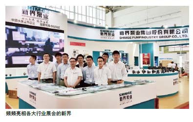 探索官网网络服务 连接用户与企业的重要桥梁