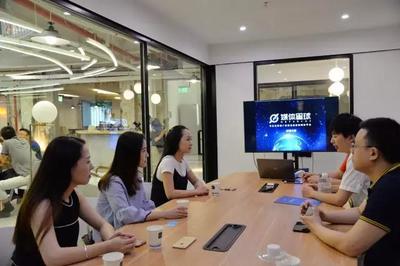 上海市浙江温州商会 数字化转型中的上海网络服务新引擎