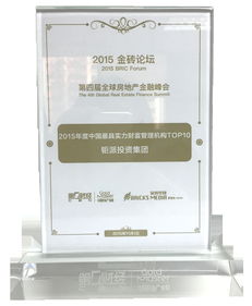 上海网络服务行业透视 看准网上的机遇与挑战